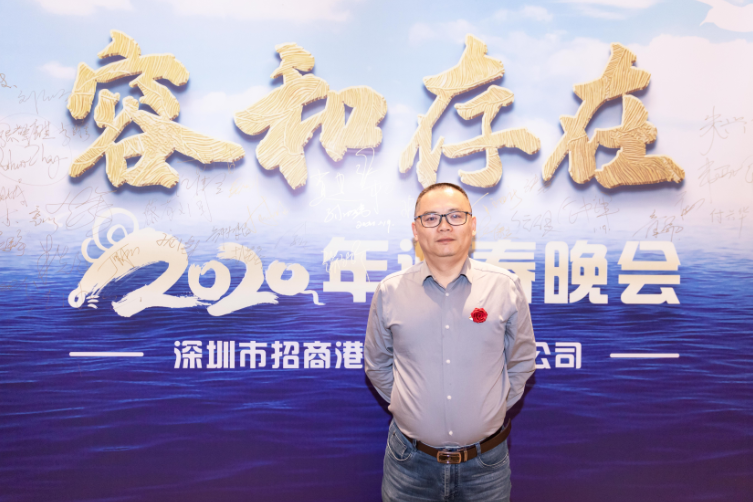 尊龙官方2020年迎春晚会-