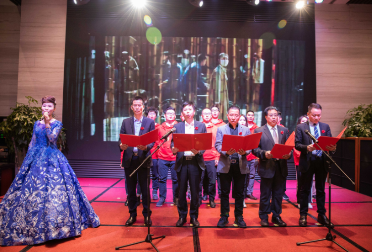 尊龙官方2020年迎春晚会-