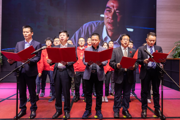 尊龙官方2020年迎春晚会-