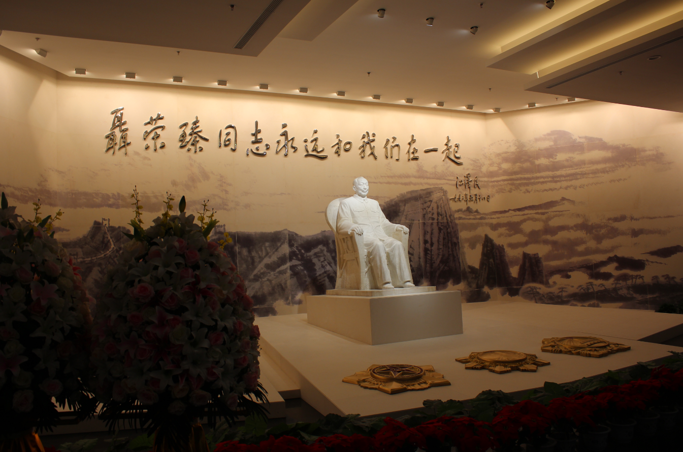 尊龙官方管理班子“不忘初心，聚力前行”红色之旅团建活动-