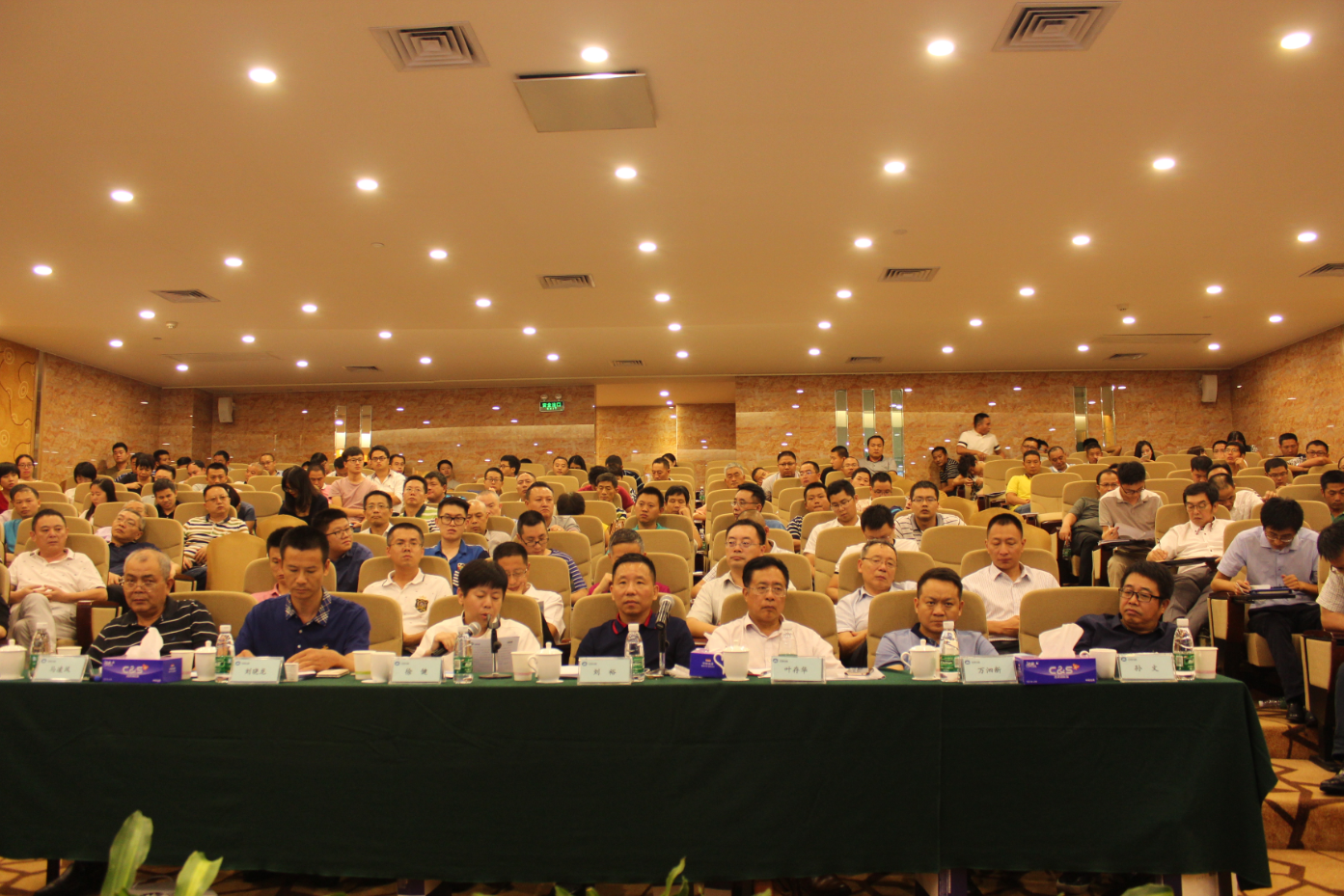 深圳尊龙官方2017年年中生产经营工作会议在深圳召开