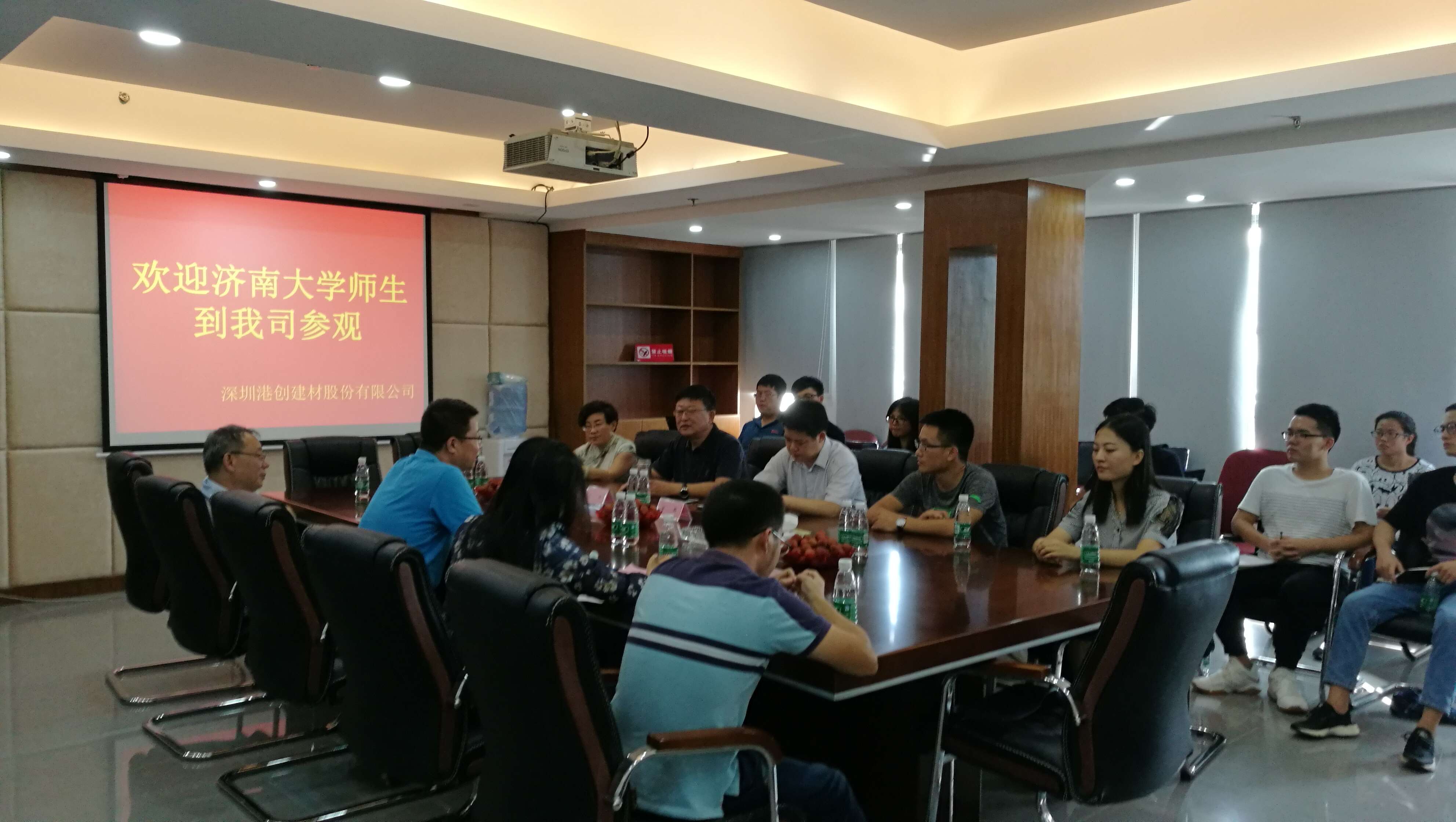 济南大学-深圳港创创新实验班学生来深圳尊龙官方总部和港创股份公司实训学习