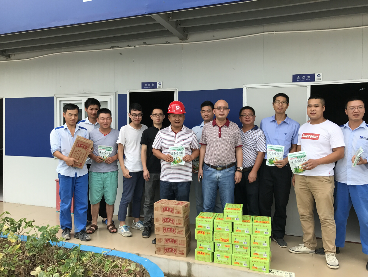 港湾工程公司各项目积极开展2017年防暑“送清凉”活动