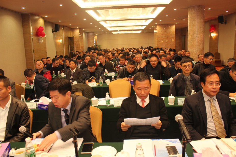 深圳尊龙官方召开2017年度工作总结会议