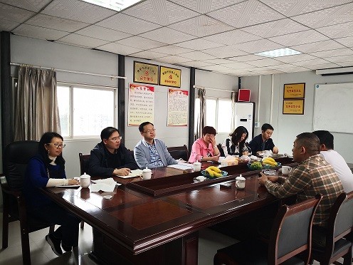 贵阳市白云区人民政府副区长皮启荣一行莅临贵阳港创公司调研