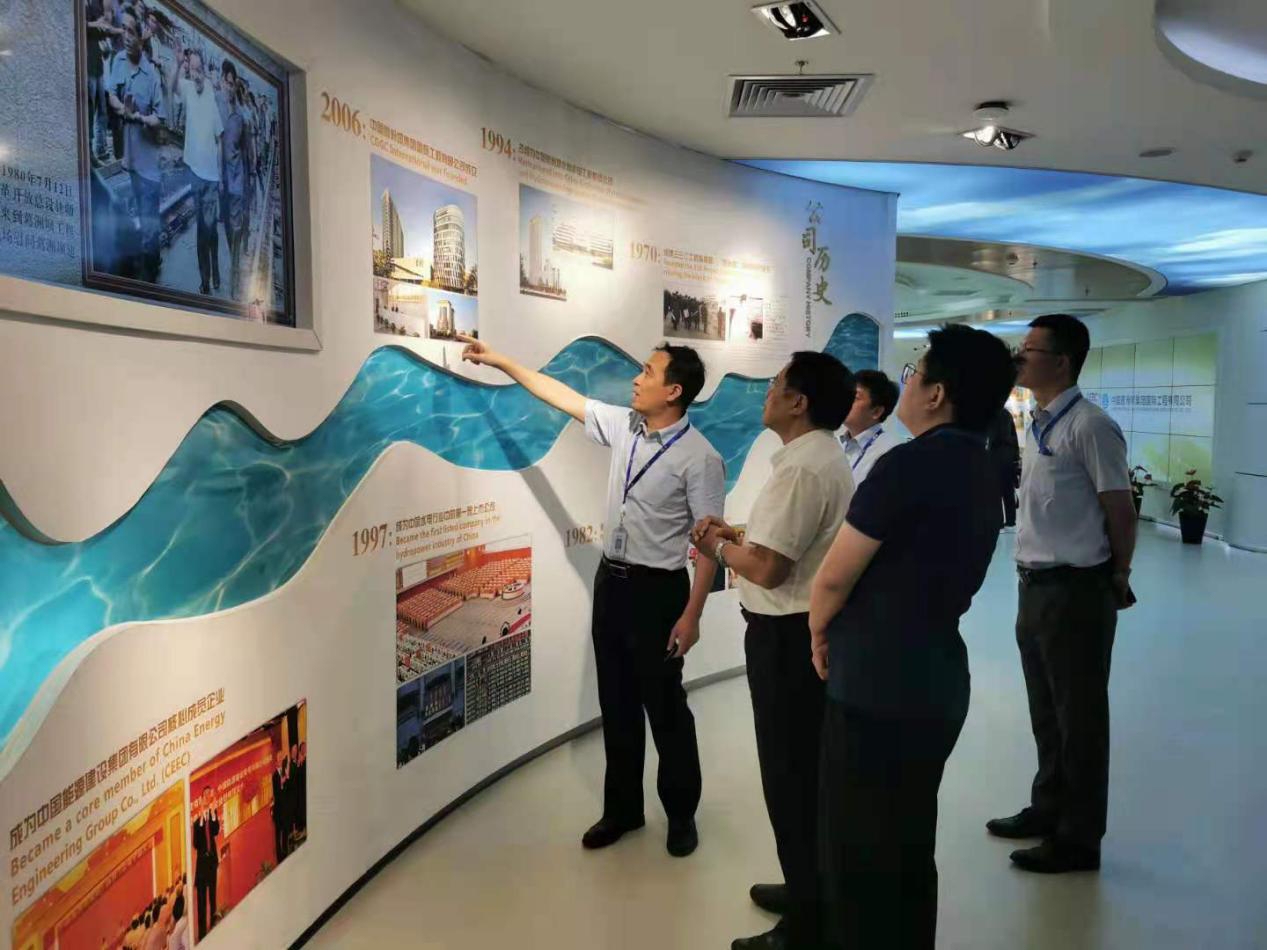 尊龙官方公司与中国能建葛洲坝国际公司共商合作