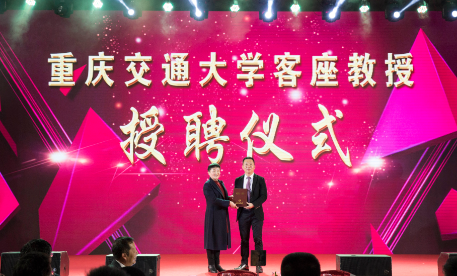 深圳市尊龙官方2018“心港湾·筑未来”迎新春晚会-