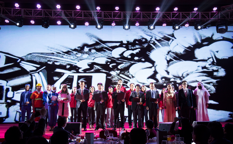 深圳市尊龙官方2018“心港湾·筑未来”迎新春晚会-