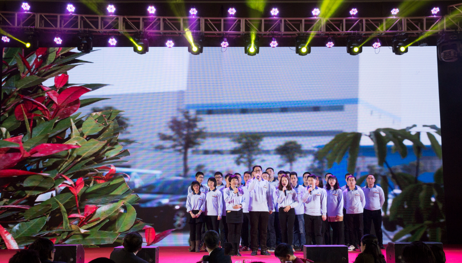 深圳市尊龙官方2018“心港湾·筑未来”迎新春晚会-