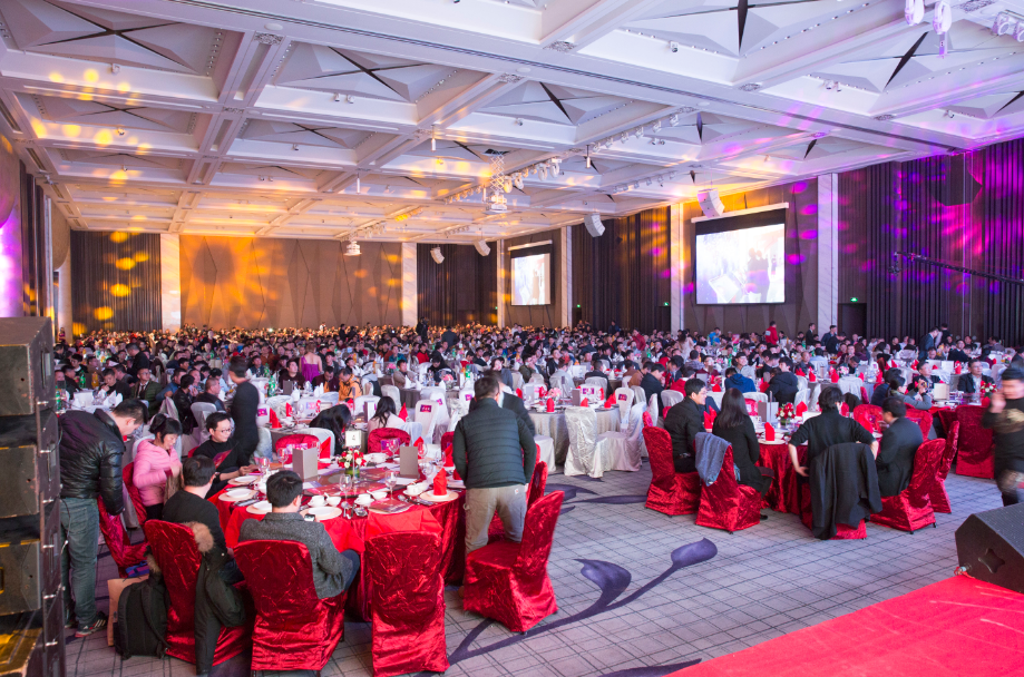 深圳市尊龙官方2018“心港湾·筑未来”迎新春晚会-