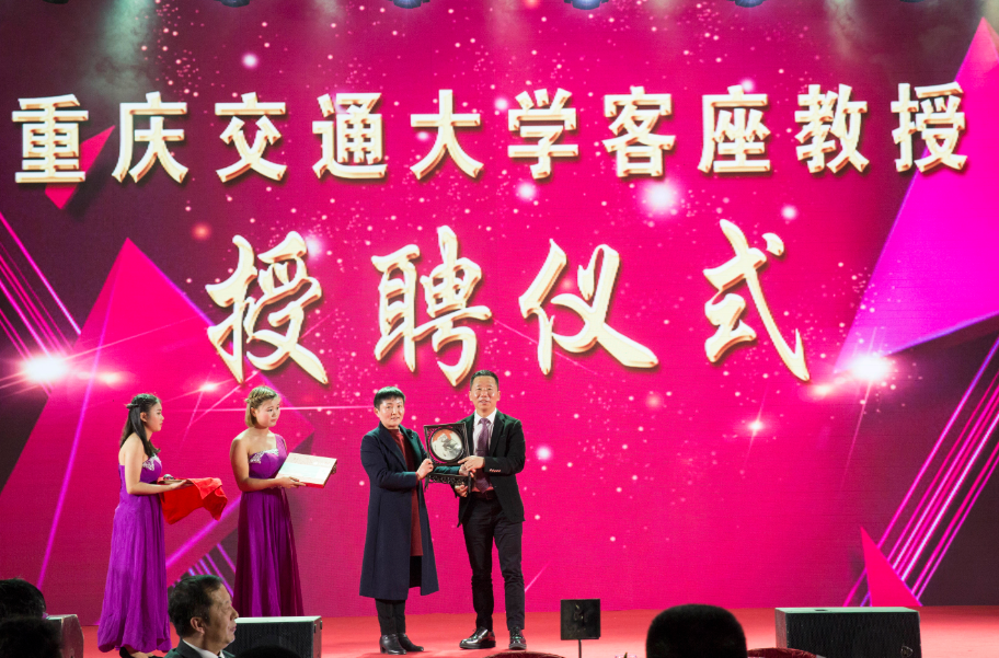 深圳市尊龙官方2018“心港湾·筑未来”迎新春晚会-