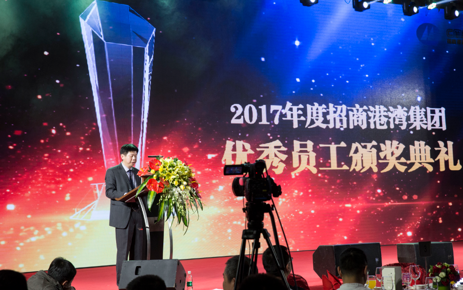 深圳市尊龙官方2018“心港湾·筑未来”迎新春晚会-