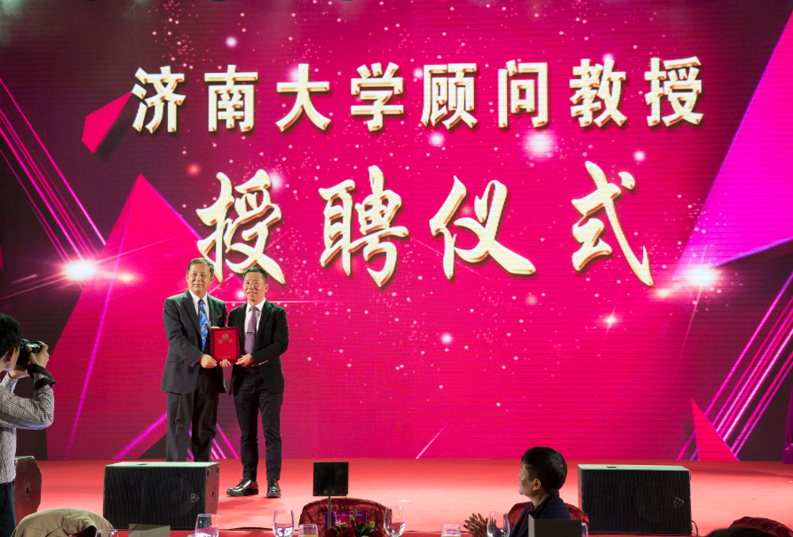 深圳市尊龙官方2018“心港湾·筑未来”迎新春晚会-