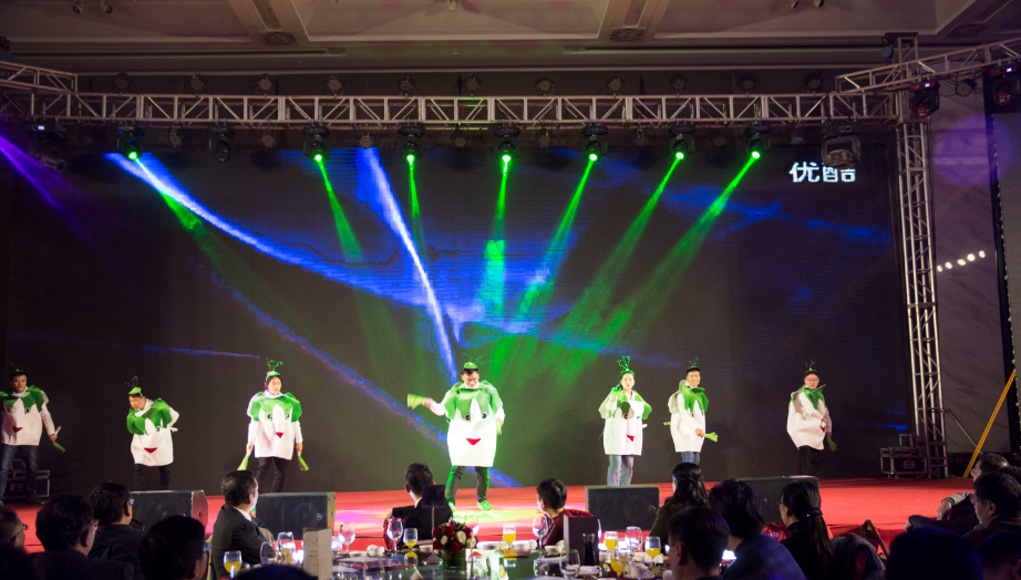 深圳市尊龙官方2018“心港湾·筑未来”迎新春晚会-