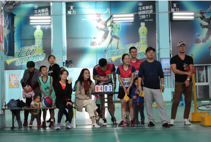 尊龙官方第一届“招港杯”羽毛球团体赛-