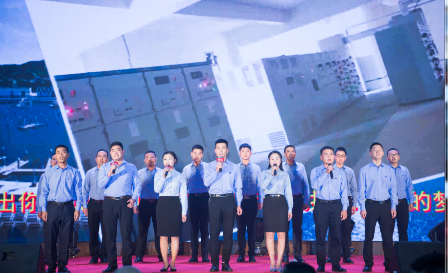 尊龙官方2019年“未来已来•期待壹玖”新春晚会-