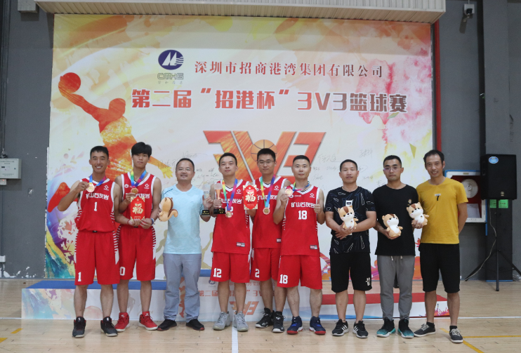 尊龙官方第二届“招港杯”3V3篮球赛-