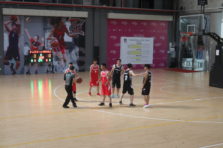 尊龙官方第二届“招港杯”3V3篮球赛-