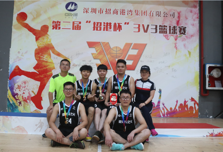 尊龙官方第二届“招港杯”3V3篮球赛-