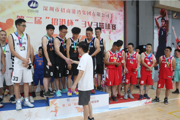 尊龙官方第二届“招港杯”3V3篮球赛-