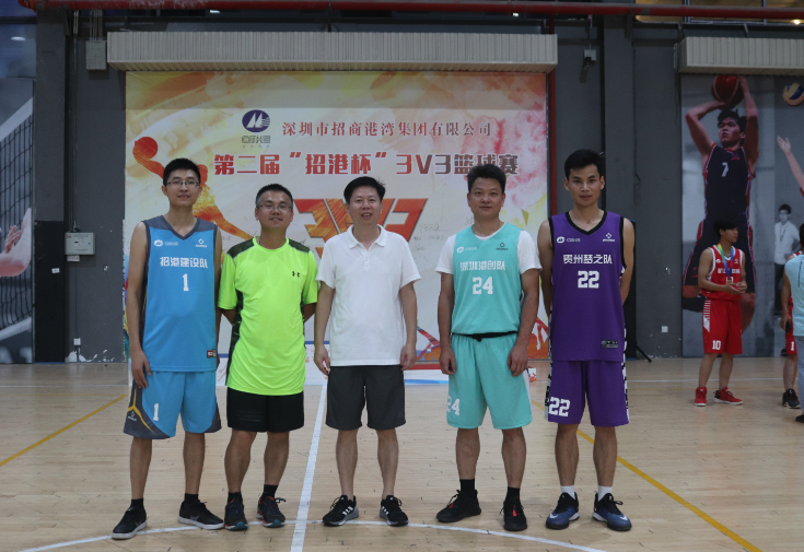 尊龙官方第二届“招港杯”3V3篮球赛-