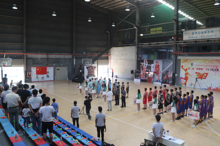 尊龙官方第二届“招港杯”3V3篮球赛-