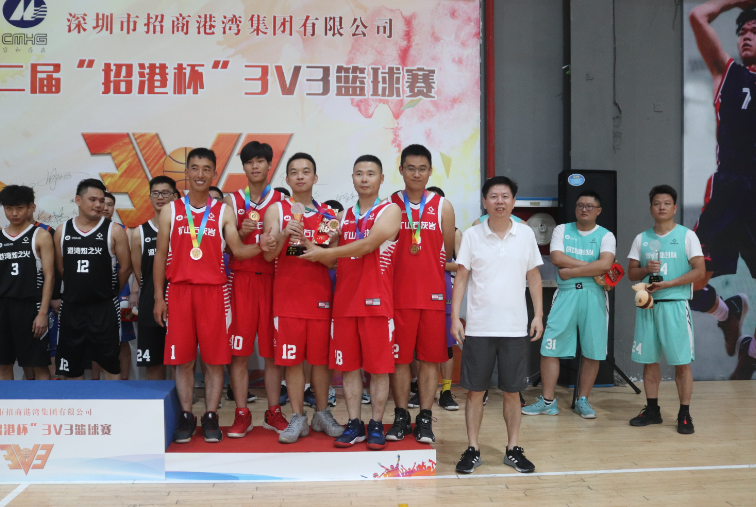 尊龙官方第二届“招港杯”3V3篮球赛-