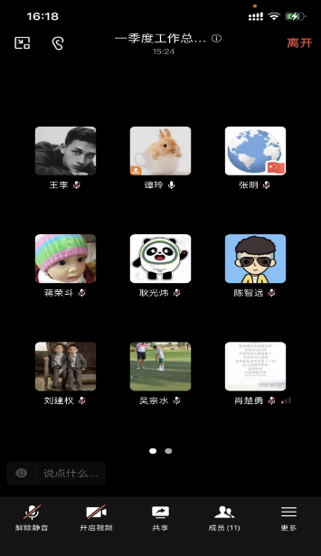 2023.5.5.003.png 2023.5.5.003.png