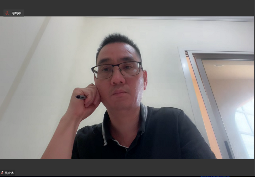 2023.5.5.004.png 2023.5.5.004.png