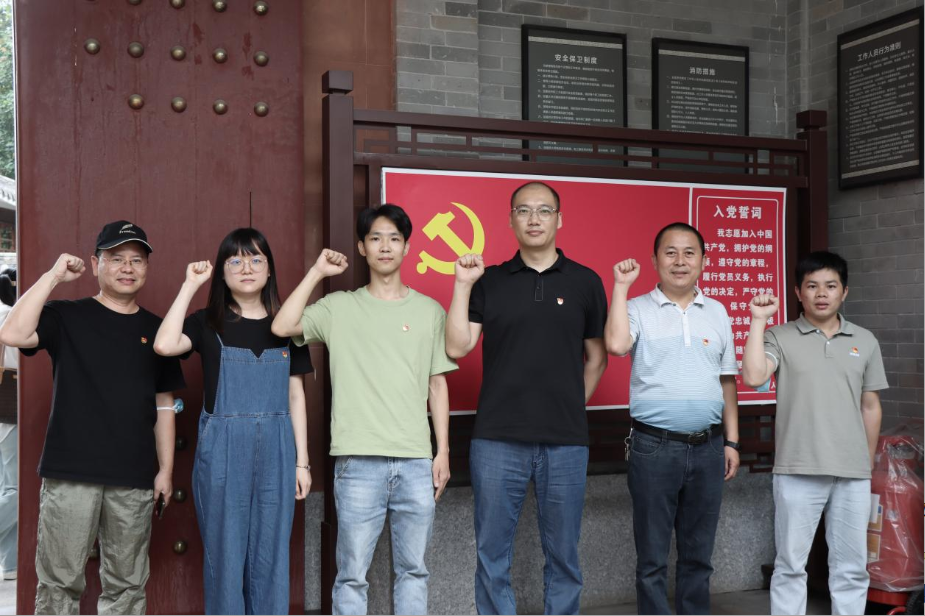 2023.6.2.005.png 2023.6.2.005.png