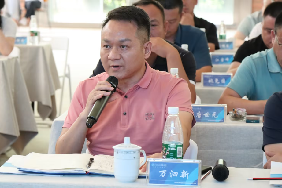 2023.7.21.003.png 2023.7.21.003.png