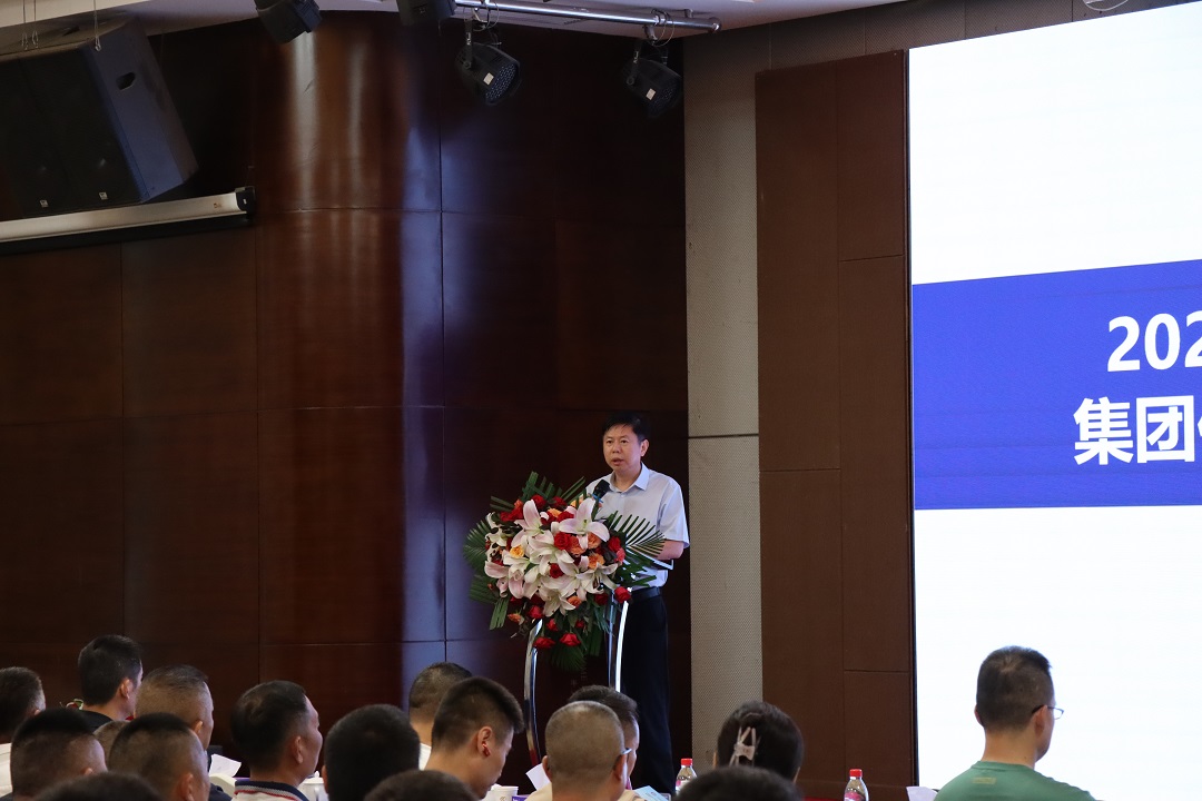 徐总宣读干部名单.JPG 徐总宣读干部名单.JPG