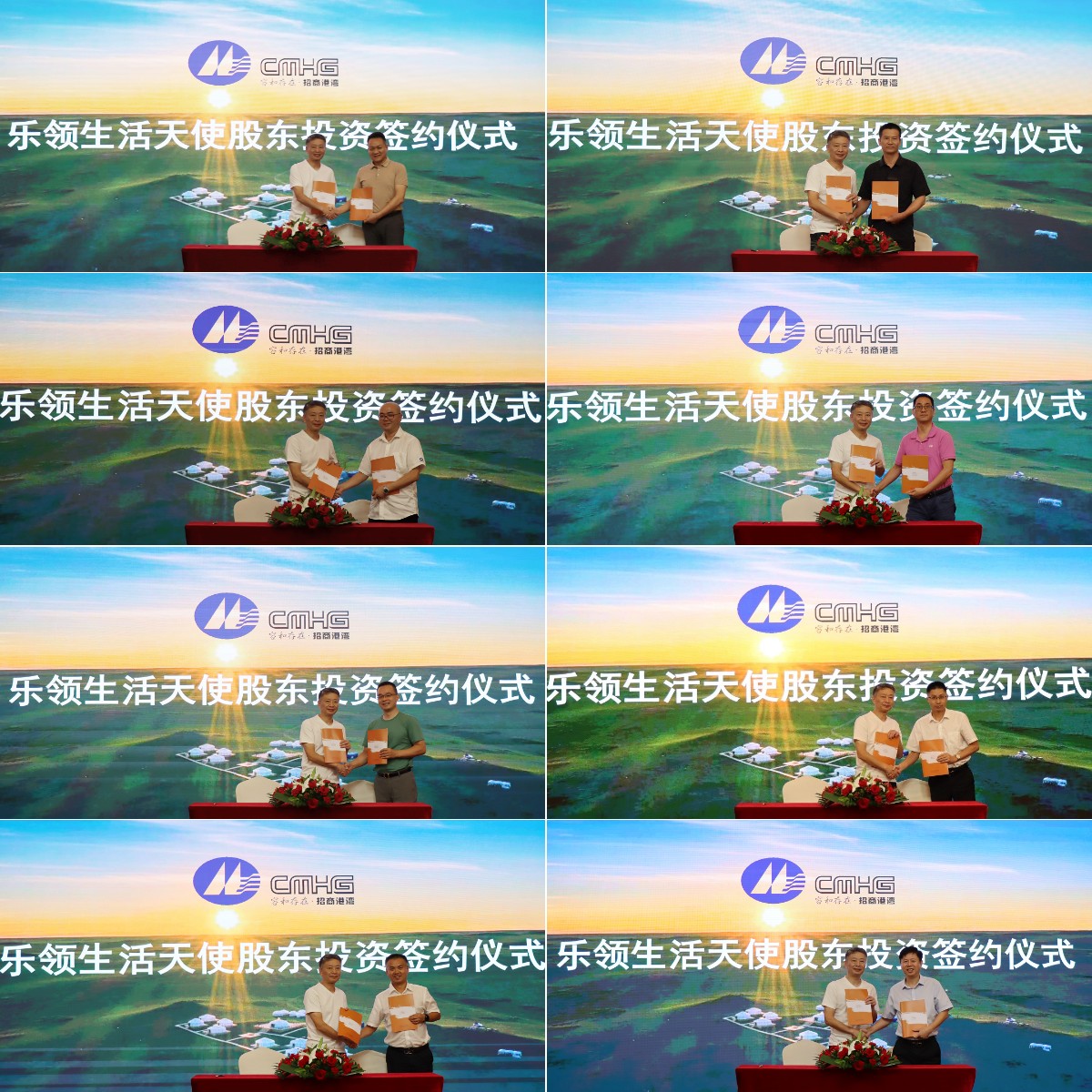 稿定设计导出-20230802-100607.jpg 稿定设计导出-20230802-100607.jpg