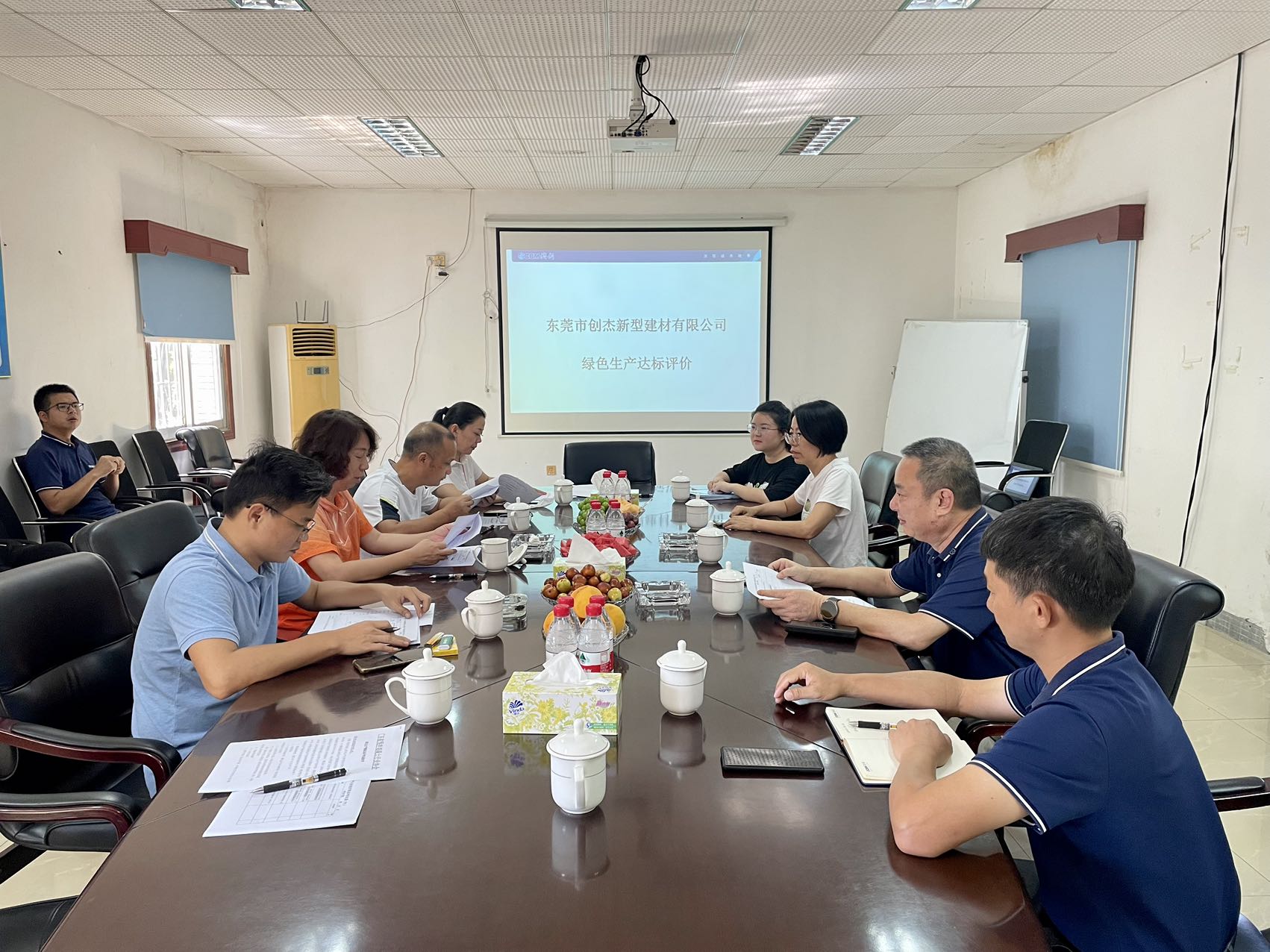 20230811002.jpg 20230811002.jpg