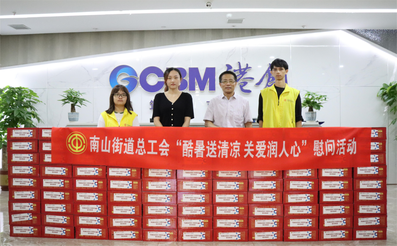 20230829001.png 20230829001.png