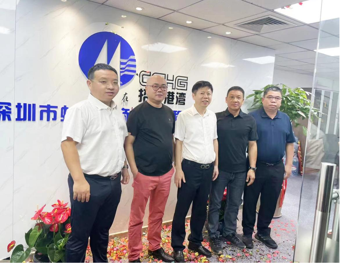 港湾工程公司辽宁分公司举行揭牌仪式