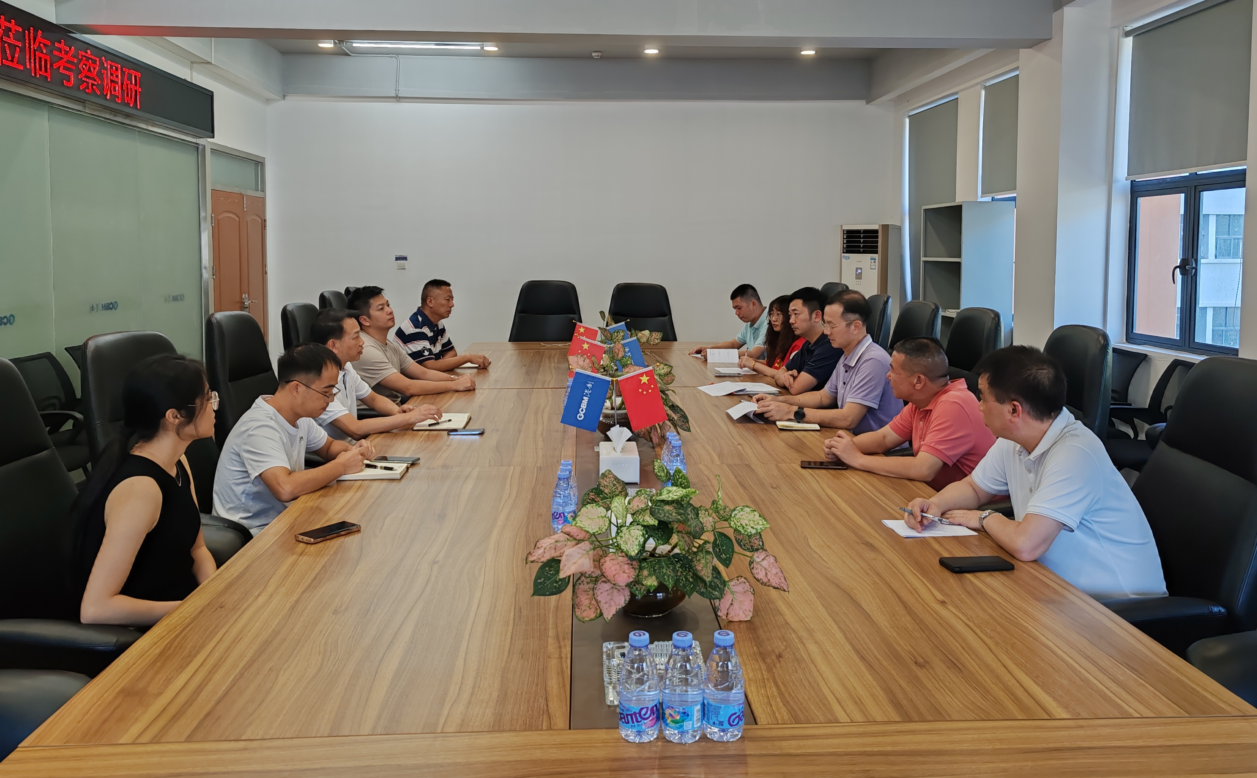 东莞市企石镇副镇长赖松波一行莅临东莞港创环保公司考察调研