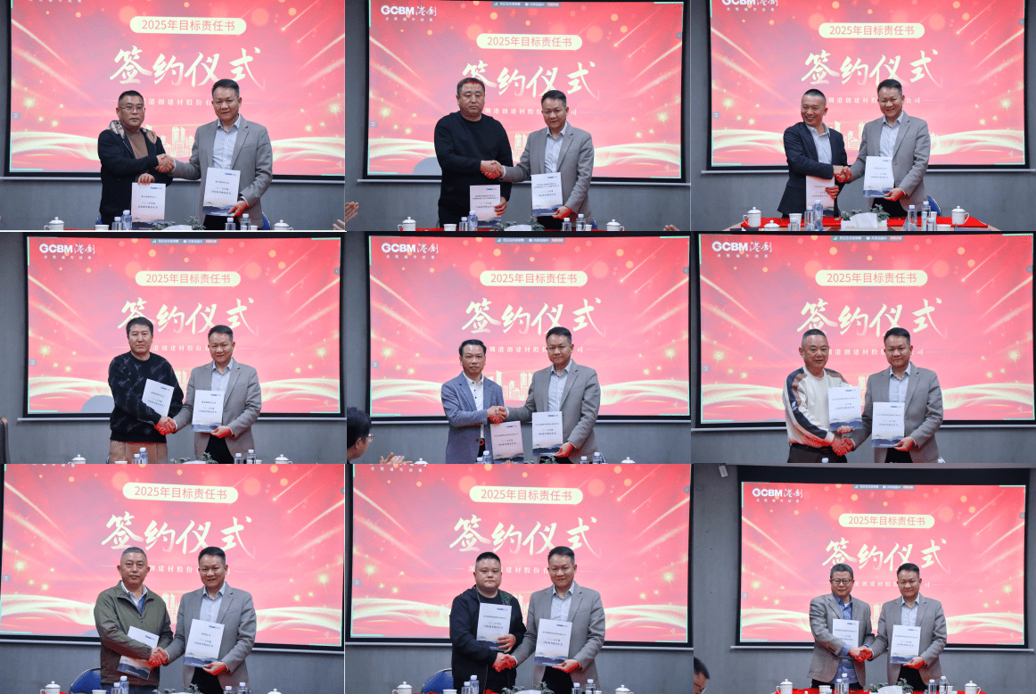 未命名@凡科快图 (39).png