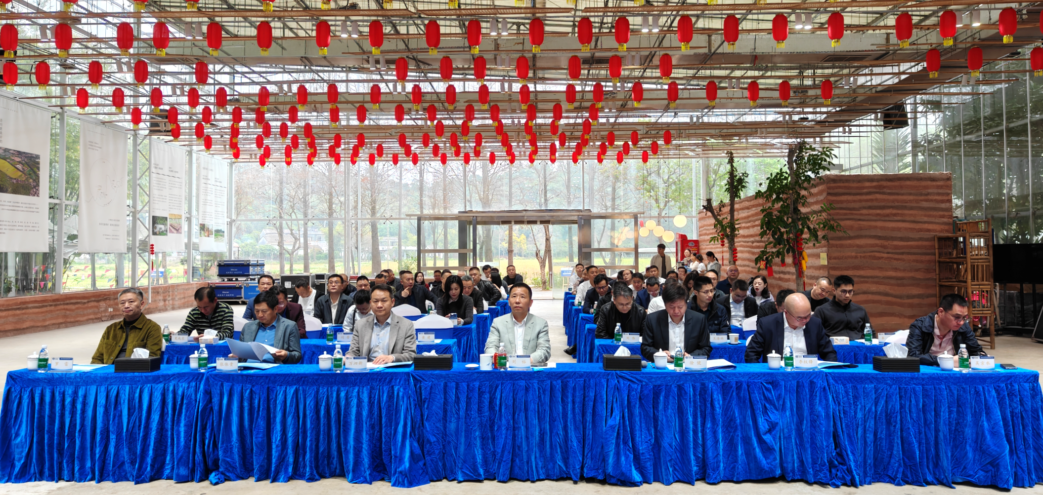 集团召开2025年年初工作会议