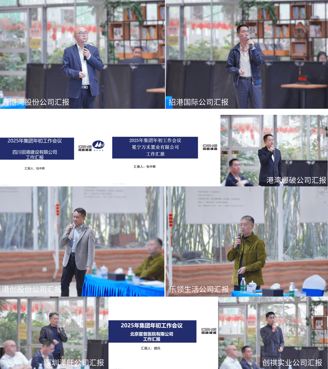 未命名@凡科快图 (44).png