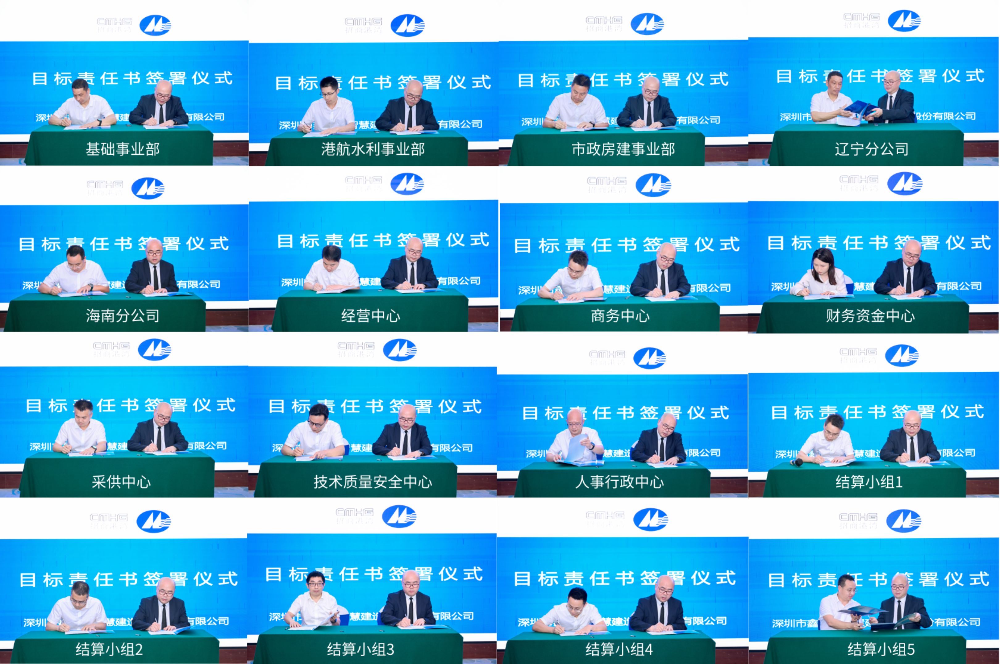 未命名@凡科快图 (52).png