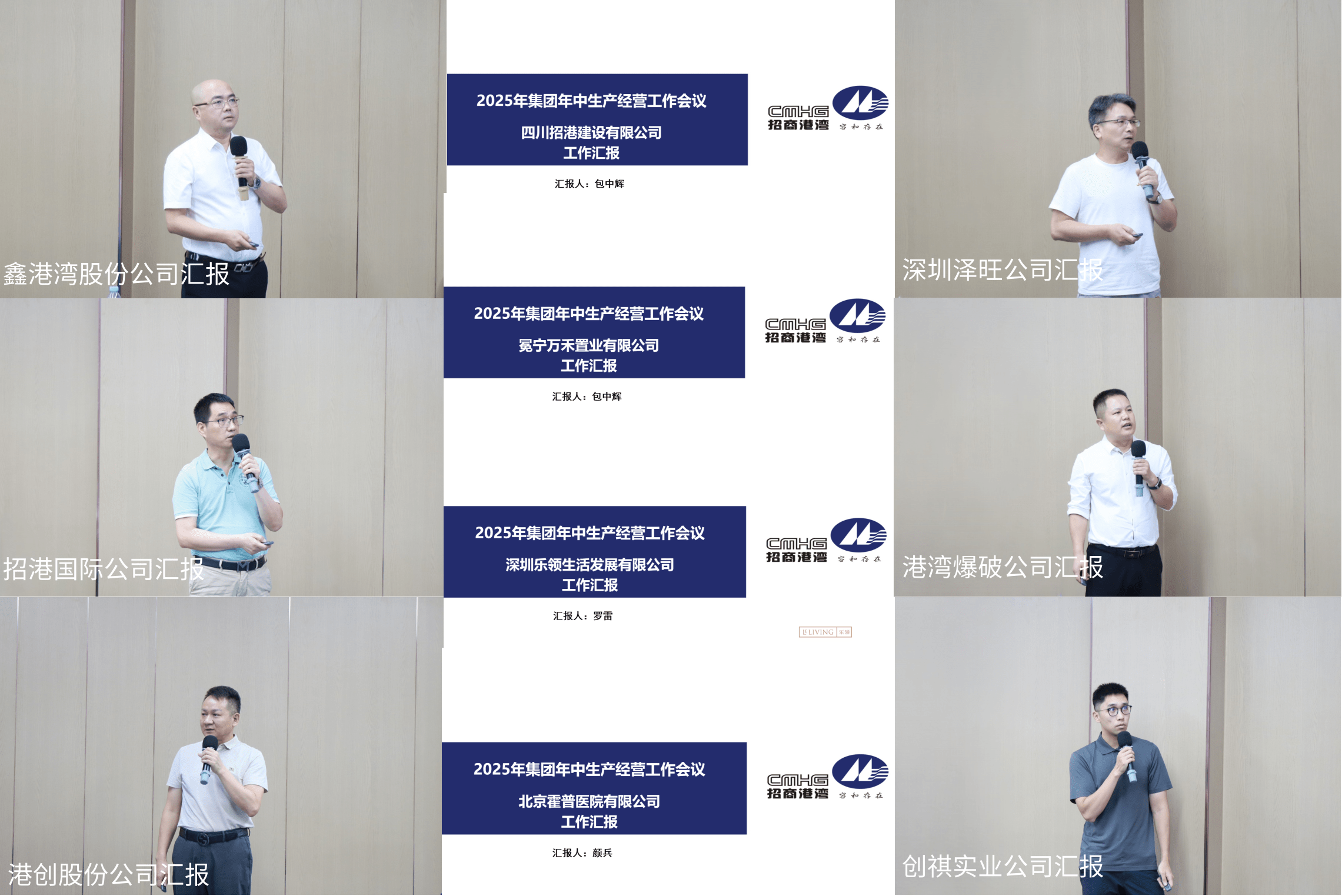 未命名@凡科快图 (56).png