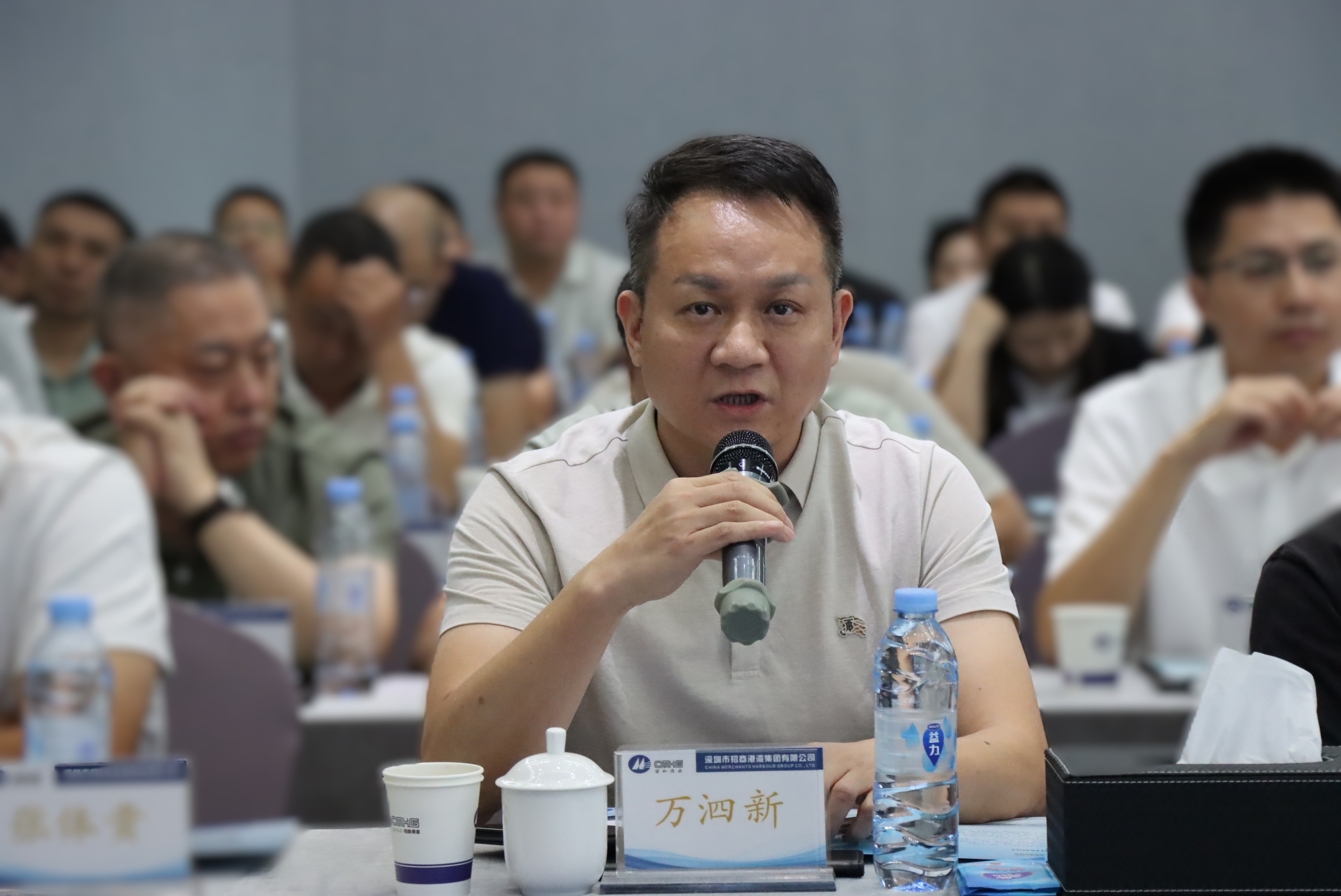 集团副总裁万泗新发言.JPG