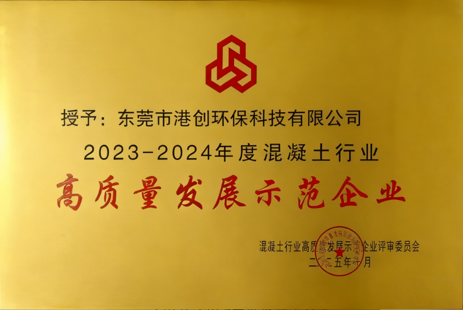 企业微信截图_1774491997723.png